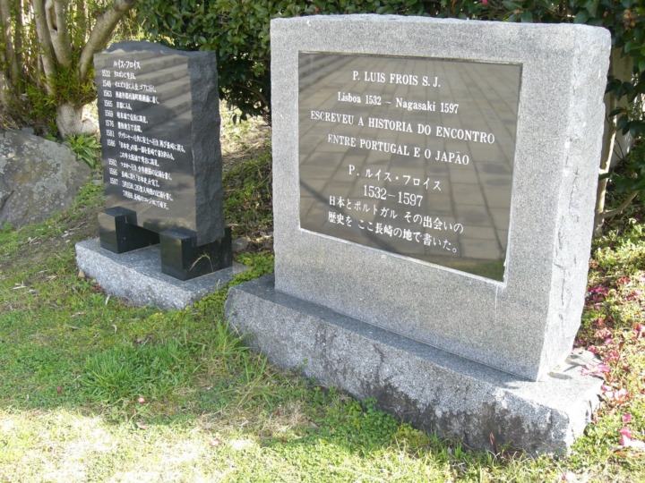 二十六聖人記念館の隣接する長崎市・西坂公園内にあるルイス・フロイス記念碑（写真：Ke Ki）