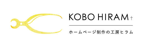 斎藤宗次郎編著／児玉実英、岩野祐介編 復刻・DVD版内村鑑三先生の