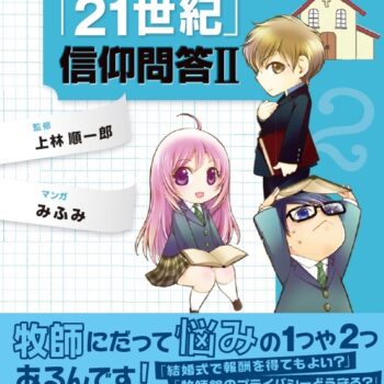 38e041c35b8060753f983251d5f62c